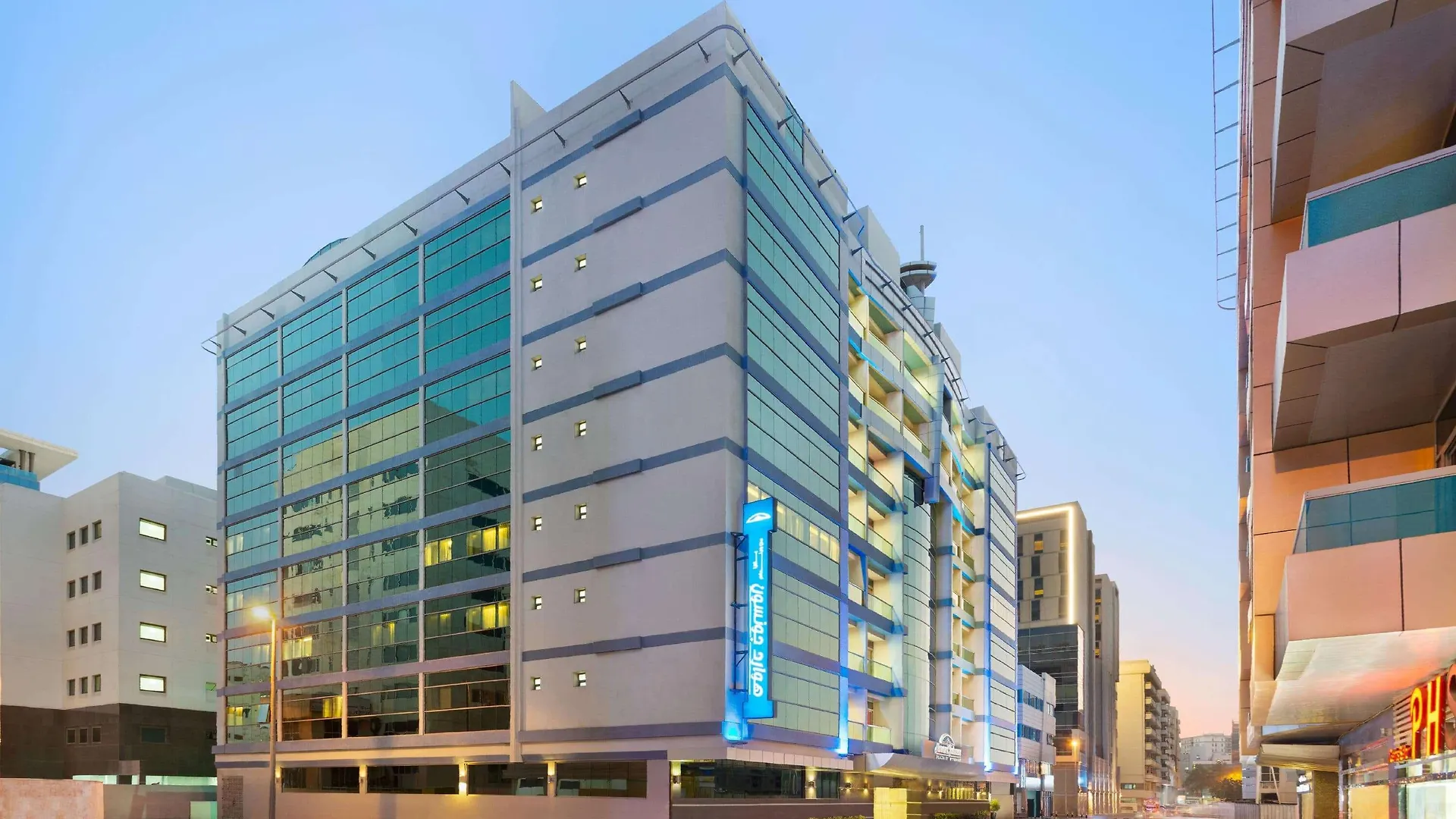 Howard Johnson Plaza By Wyndham Dubai Deira 4*,  Förenade Arabemiraten